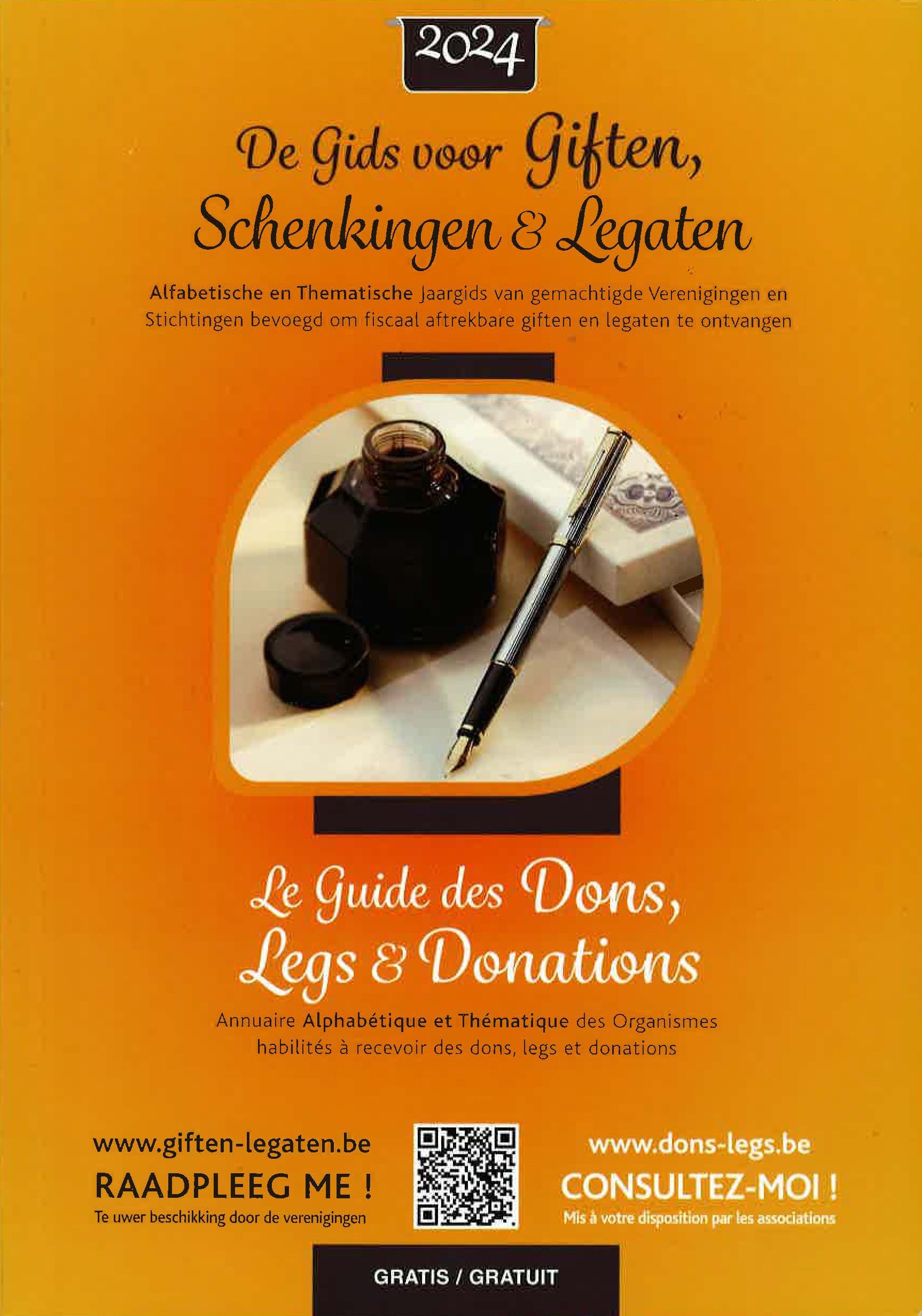 Cover Guide des dons 2024
